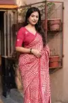 Tew Cotton Linen Printed Saree Collections
